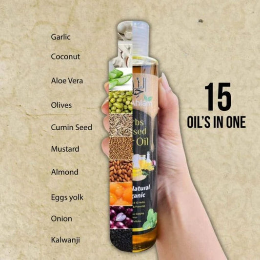 Alif Ahlam herbs infused Hair oil